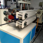 Plastic Extruder | Profile Extruder | Profile Extrusion Line